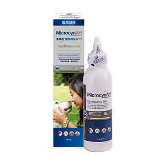 美國麥高臣MicrocynAH《淨化防疫組-超聲波霧化器*1+淨化抗菌液1公升*3》防疫/抗菌〔李小貓之家〕 歷史價格詳細信息