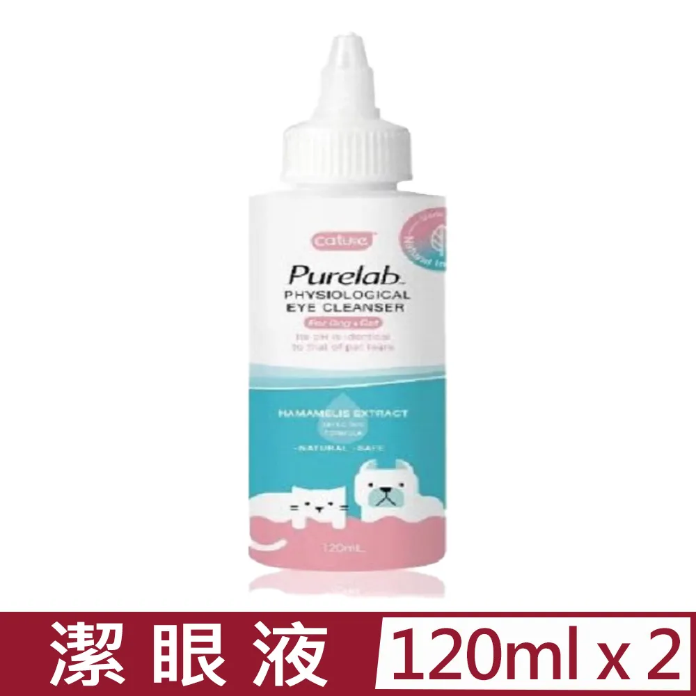Cature凱沃植萃潔牙水 歷史價格詳細信息