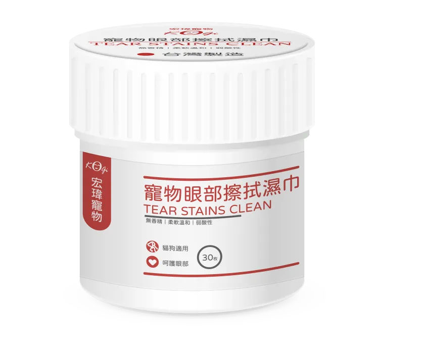 宏瑋 寵物濕紙巾(加蓋) 簡約／多彩 80抽【新高橋藥局】2款供選 歷史價格詳細信息