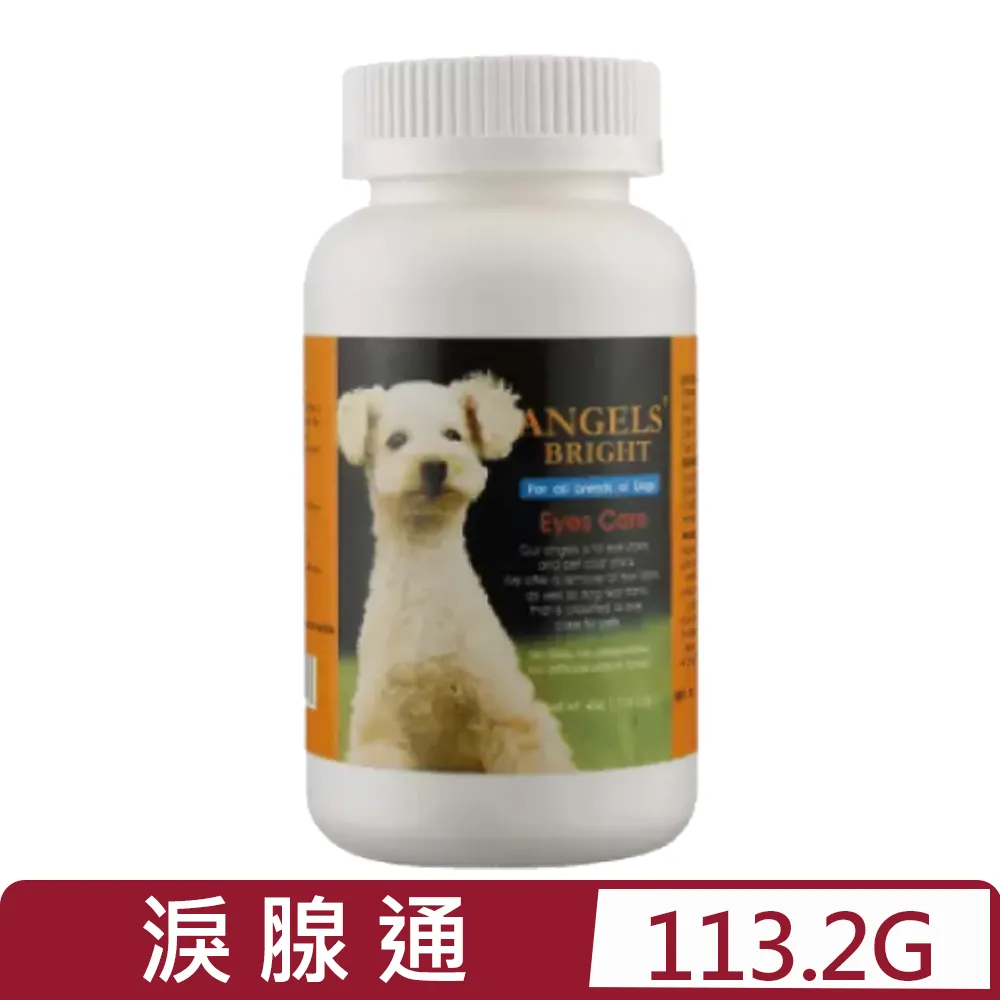 【ANGELS’ BRIGHT】美國天使牌 快拭潔乾洗液 100ml 寵物乾洗液 清潔淚痕 髒汙 油垢 毛貓寵 歷史價格詳細信息