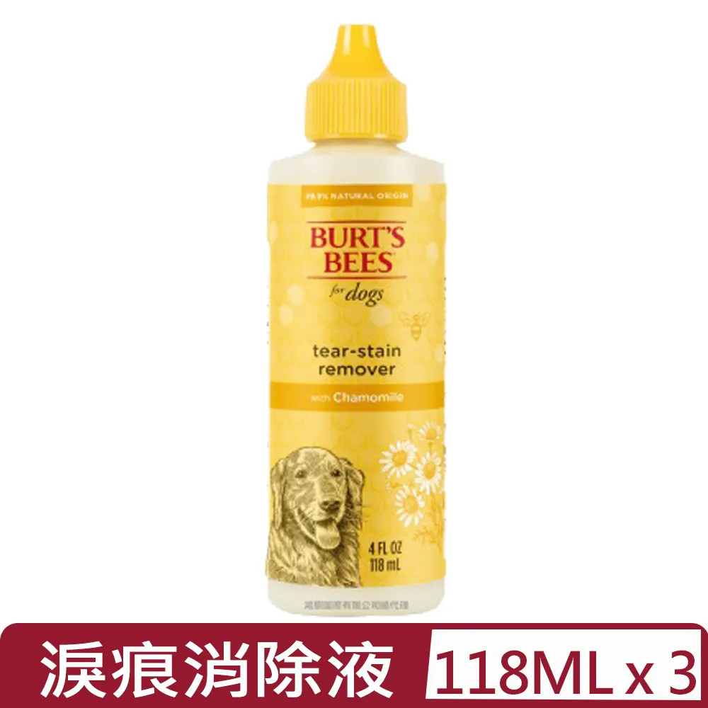 《NATURAL PET 耐吉斯》超級無穀系列 成犬/成羊/老羊/幼羊/成犬/老犬/狗飼料 1.5kg【培菓寵物】 歷史價格詳細信息