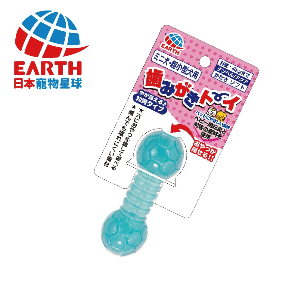 〖日本EARTH PET〗潔牙智育玩具-成犬骨頭系列(綠) 歷史價格詳細信息