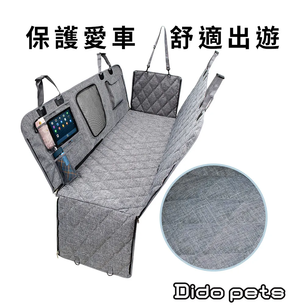 豪華車用折疊收納箱70L/車箱置物收納/後備箱/摺疊儲物箱/汽車收納箱/尾箱/收納整理/車內用品 歷史價格詳細信息