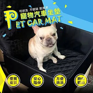 【COMET】寵物趣味嗅覺墊(PD50028-GR-S) 歷史價格詳細信息