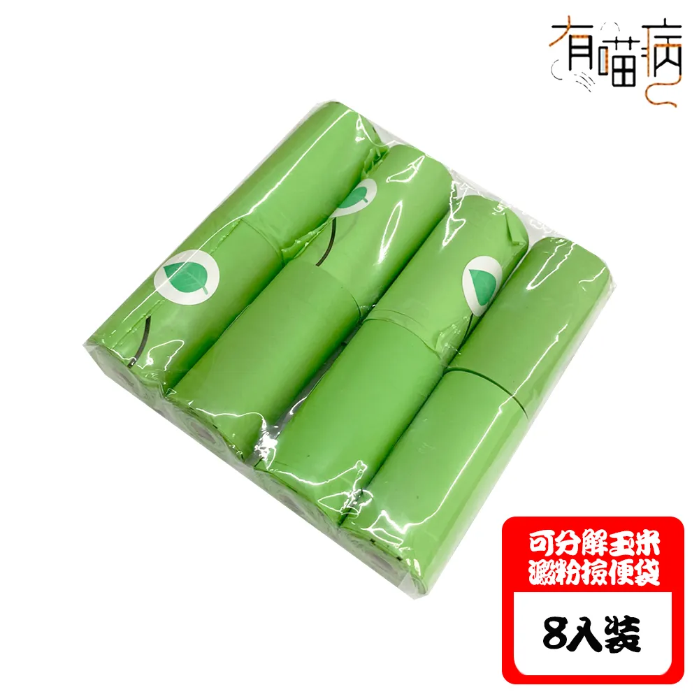 有喵病 可分解玉米澱粉撿便袋-4卷(60張)袋裝 X1入 (JZ-C5311) 歷史價格詳細信息