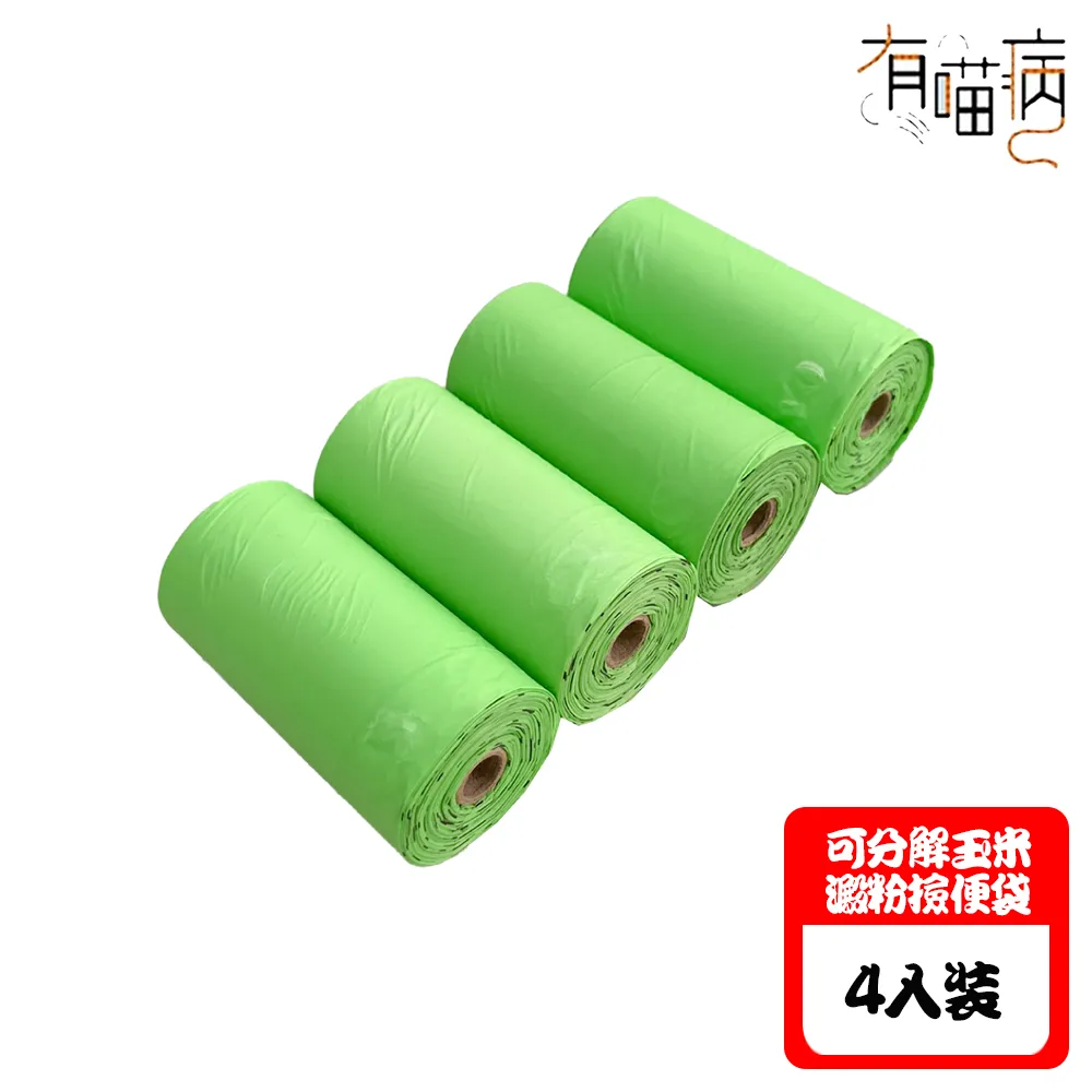 有喵病 可分解玉米澱粉撿便袋-4卷(60張)袋裝 X1入 (JZ-C5311) 價格比較,價格查詢,歷史價格詳細信息