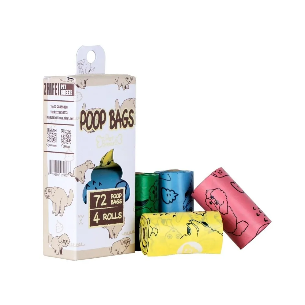 【2入組】PetBreeze環保狗便袋(薰衣草香氛) 144入 (EF2608MX) 歷史價格詳細信息