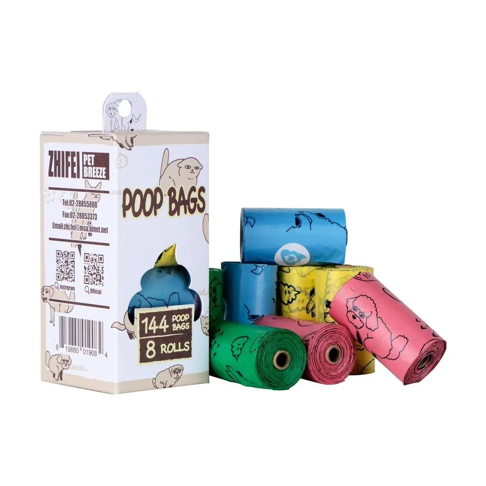 【2入組】PetBreeze環保狗便袋(薰衣草香氛) 144入 (EF2608MX) 價格比較,價格查詢,歷史價格詳細信息