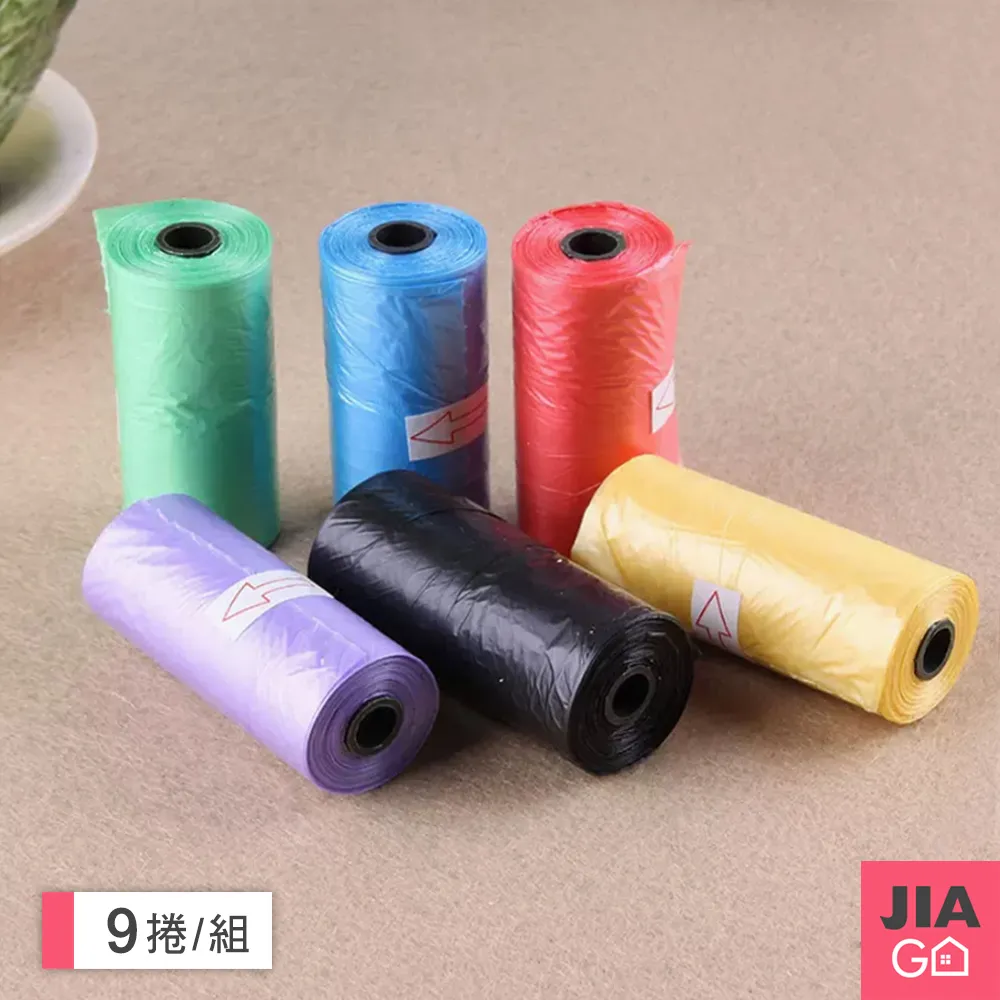 寵物拾便袋【小麥購物】24H出貨台灣現貨【Y115】寵物垃圾袋 寵物撿便袋 撿便器 撿便袋 垃圾袋 寵物袋 歷史價格詳細信息