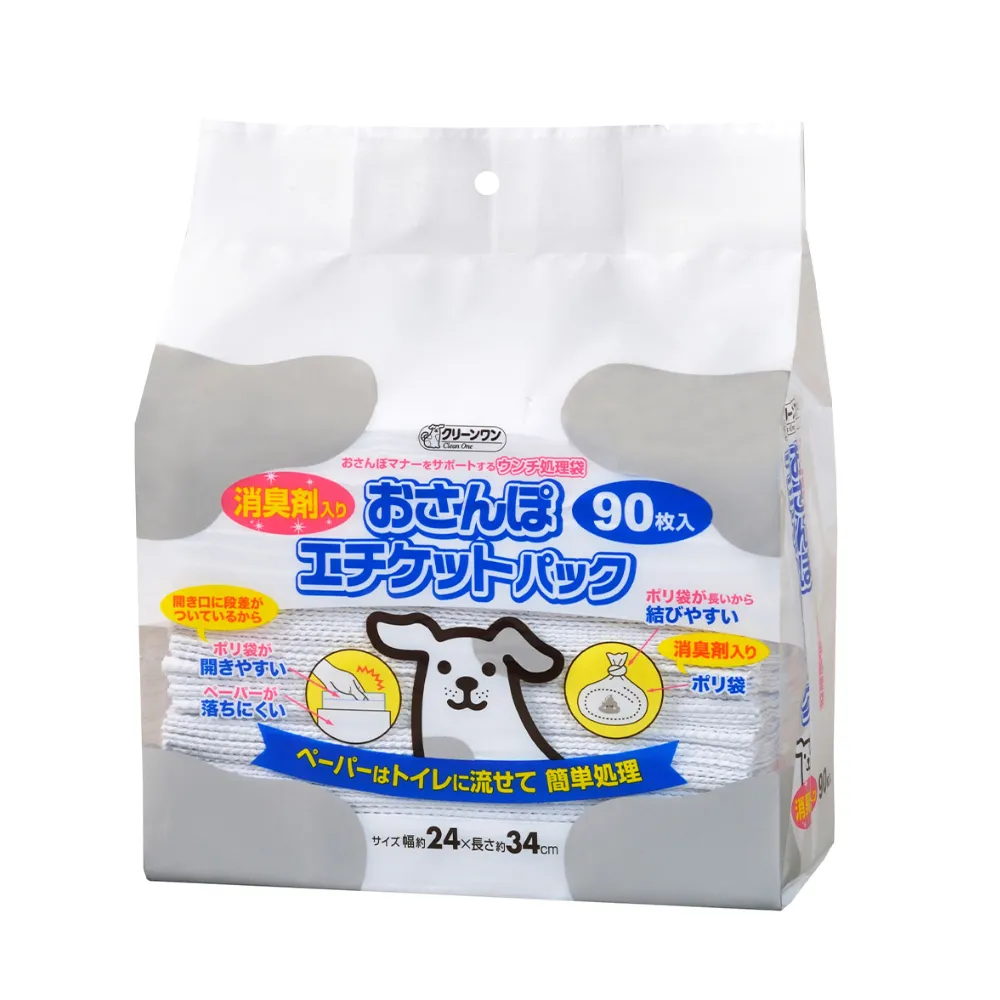 【Clean One】雙層香氛可分解撿便袋-200張(環保可分解/多一層紙袋/輕鬆撿便) 歷史價格詳細信息
