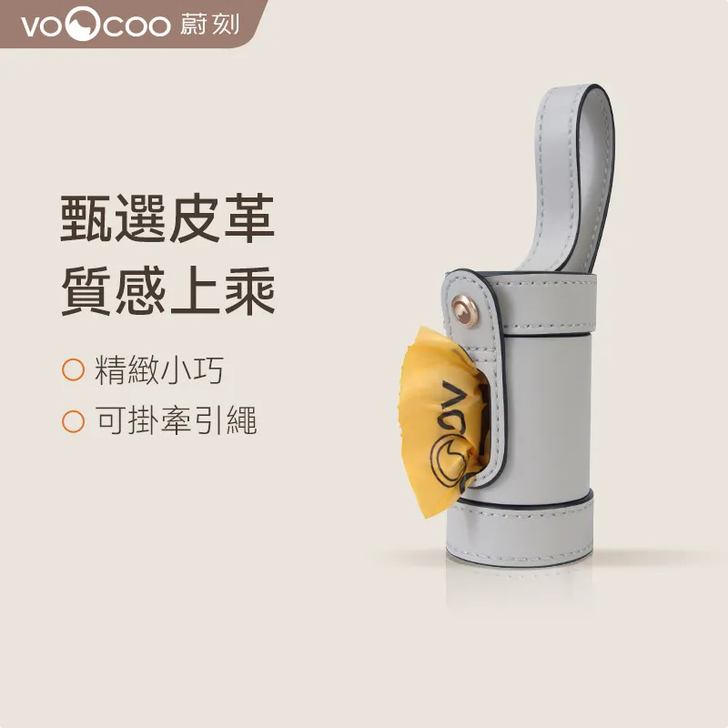 【蔚然】寵物胸背牽引小咪小小香風蕾絲牽引繩遛遛外出繩子防脫 歷史價格詳細信息