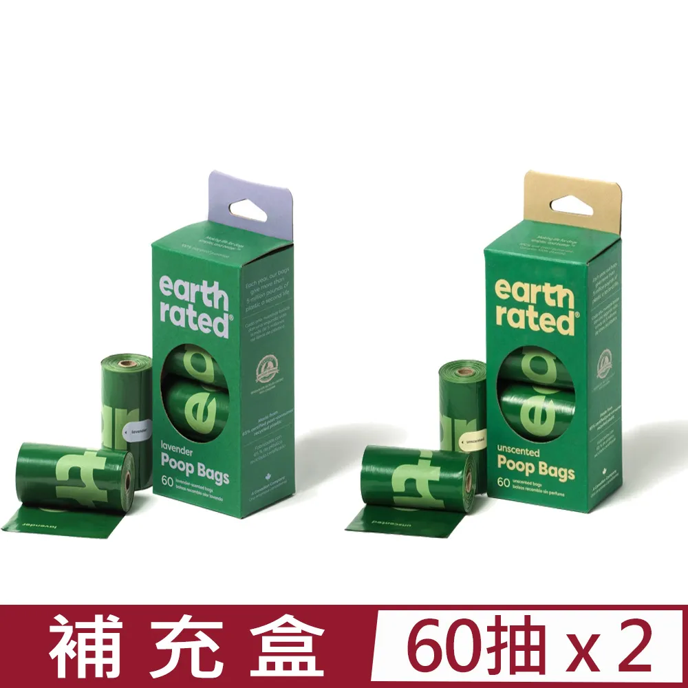 Earth Rated莎賓-Enviro fresh淚痕清潔液 犬貓通用 8.5fl oz/250ml 歷史價格詳細信息