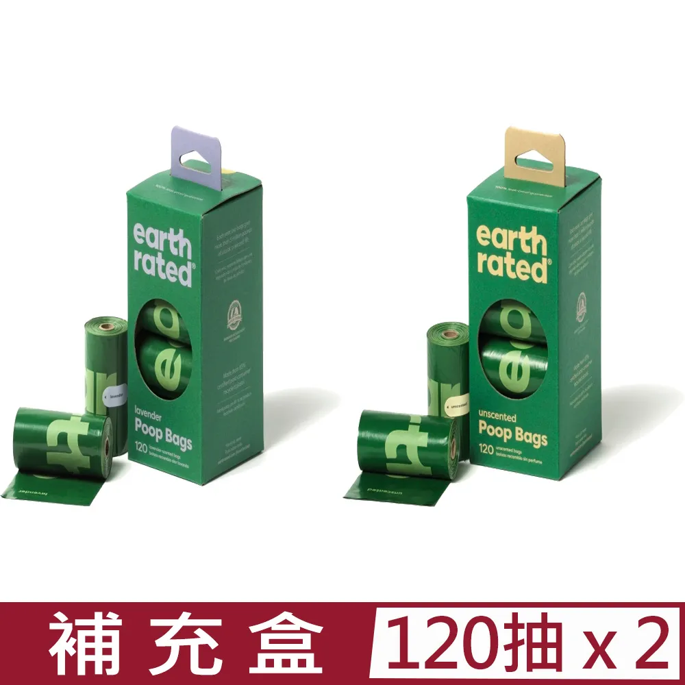Earth Rated莎賓-Enviro fresh淚痕清潔液 犬貓通用 8.5fl oz/250ml 歷史價格詳細信息