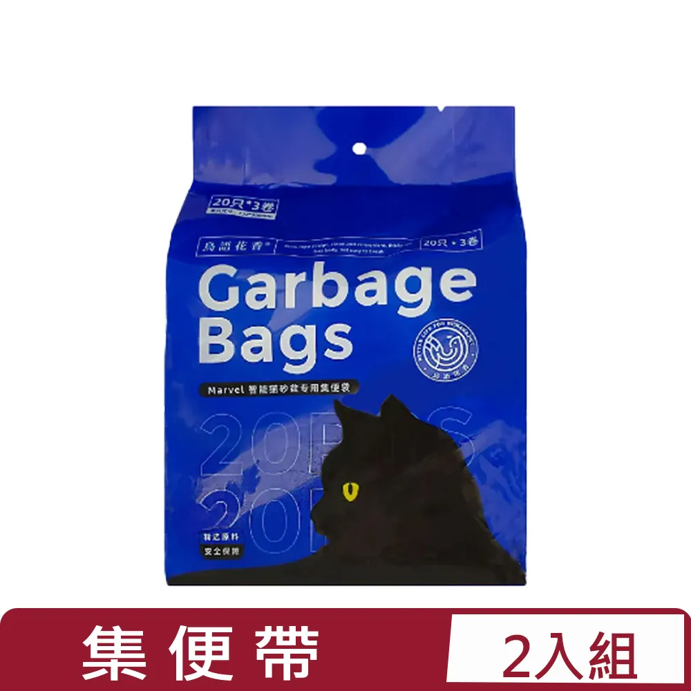 【3入組】智能2USB+2插2P延長線 4尺 PB-223U-4 歷史價格詳細信息