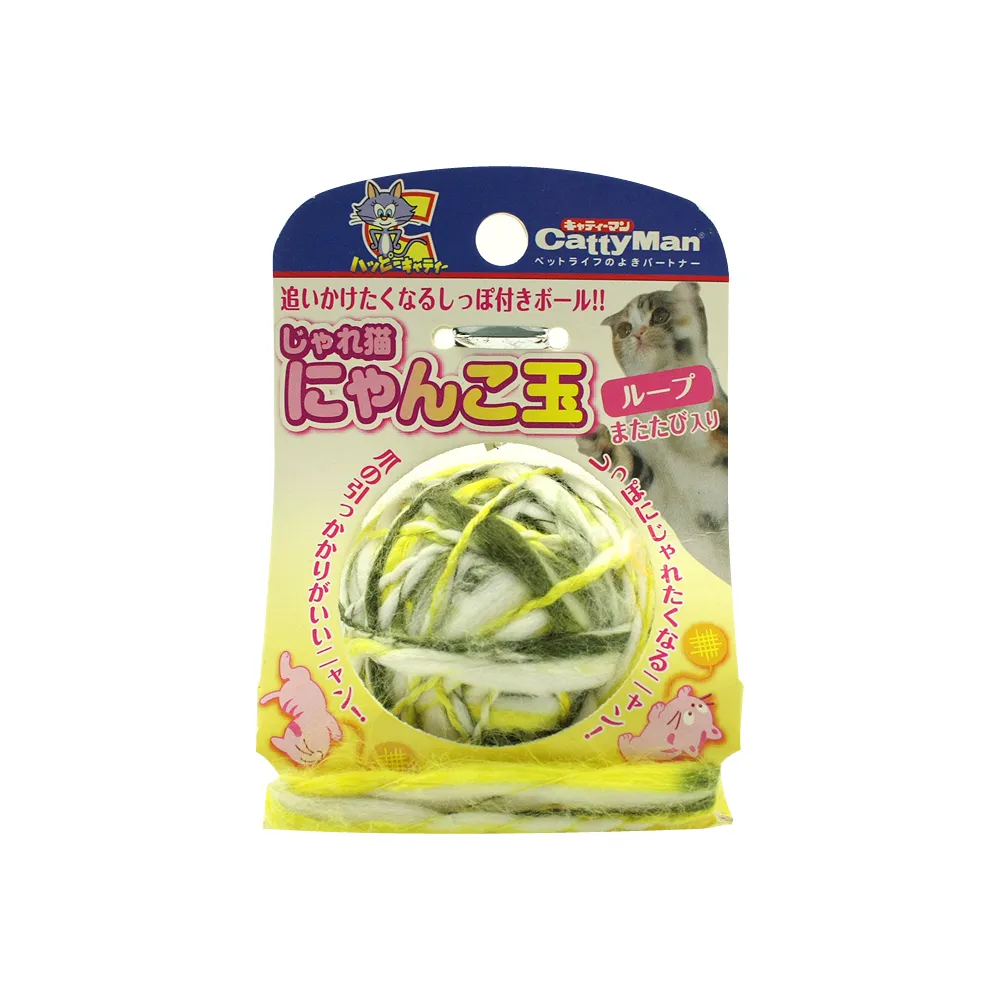 Cattyman 逗貓毛線粉紅球 歷史價格詳細信息