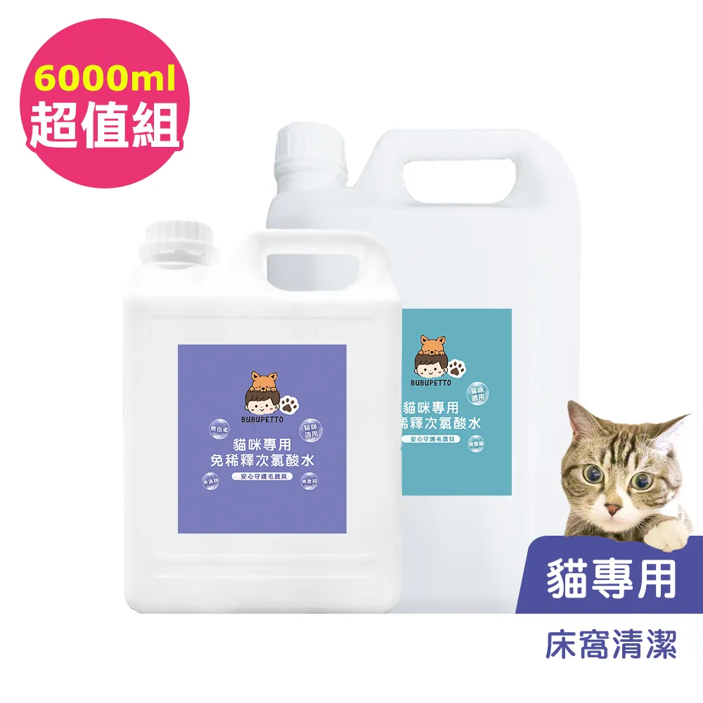 寵物用品 【超值清倉】寵物可愛貓窩保暖舒適封閉式貓咪睡覺窩冬季寵物貓窩 歷史價格詳細信息