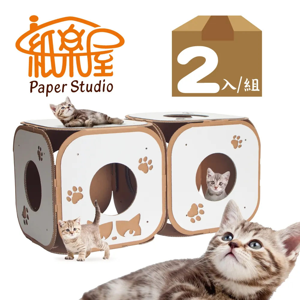 紙樂屋❤動物大冒險記憶配對卡❤ 歷史價格詳細信息