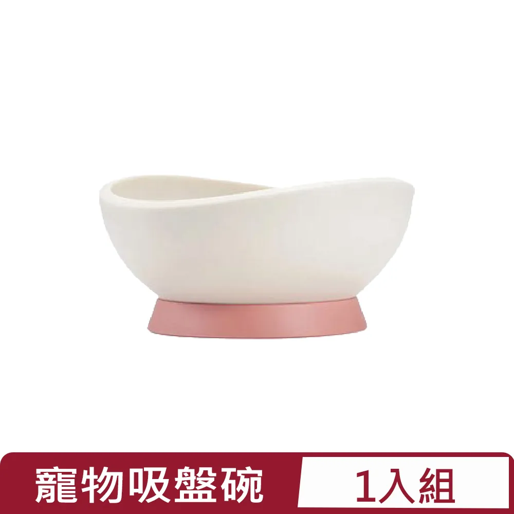 兩種顏色 蕾 性感誘惑 緻提花V領連體  深V睡  情趣內  馬甲內  G618 歷史價格詳細信息