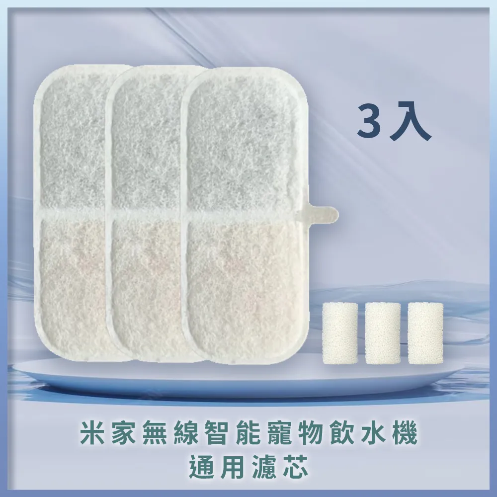 米物無線機械矮軸鍵盤PRO102鍵背光辦公遊戲家用桌上型電腦筆記本 歷史價格詳細信息