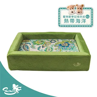 Mimir 100 Optical Power Meter C 歷史價格詳細信息