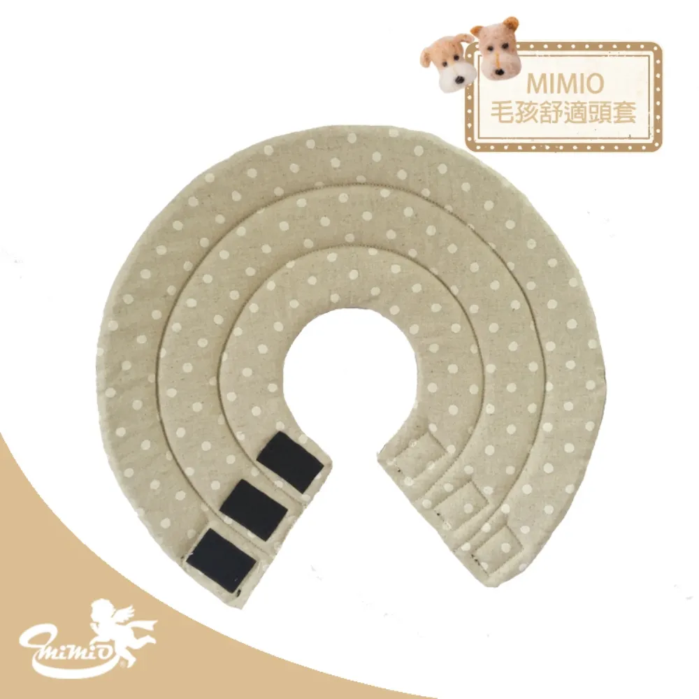 雪納瑞專用牽引繩子項圈胸背心式可調節狗鏈遛狗繩防咬小型犬幼犬 歷史價格詳細信息