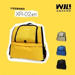 【WILL】XR-02雙肩加大透氣減壓寵物背包_藍色 歷史價格詳細信息
