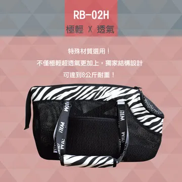 斑馬︱超粗DIY冰島毛線包︱冰條絨 水晶絨灌芯紗 毛線材料包 手工編織包 網紅包 自製小方包送女友 韓版手提編織包-陽光優選 歷史價格詳細信息