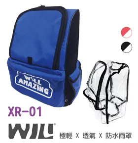 雙肩透氣減壓寵物背包 XR-01桃紅色+風雨罩 歷史價格詳細信息