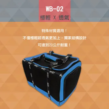 WB02加厚自行車牛角把 握把套 手把套 人體功學把 ㄧ體成型牛角把 人間肉球 副把手 牛角把 羊角把 Deemount 歷史價格詳細信息