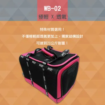 WB02加厚自行車牛角把 握把套 手把套 人體功學把 ㄧ體成型牛角把 人間肉球 副把手 牛角把 羊角把 Deemount 歷史價格詳細信息