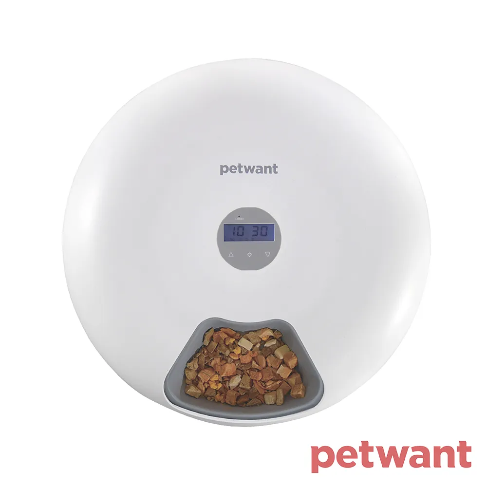 PETWANT 甜甜圈充電式六餐餵食器 F13-L 歷史價格詳細信息
