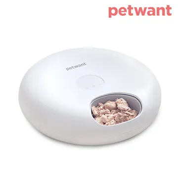 PETWANT 甜甜圈充電式六餐餵食器 F13-L 歷史價格詳細信息