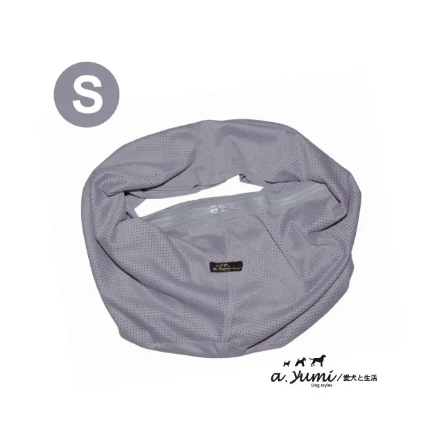 Ayumi寵物背巾Dog Sling 透氣束口袋鼠媽媽袋S號寶藍色 歷史價格詳細信息