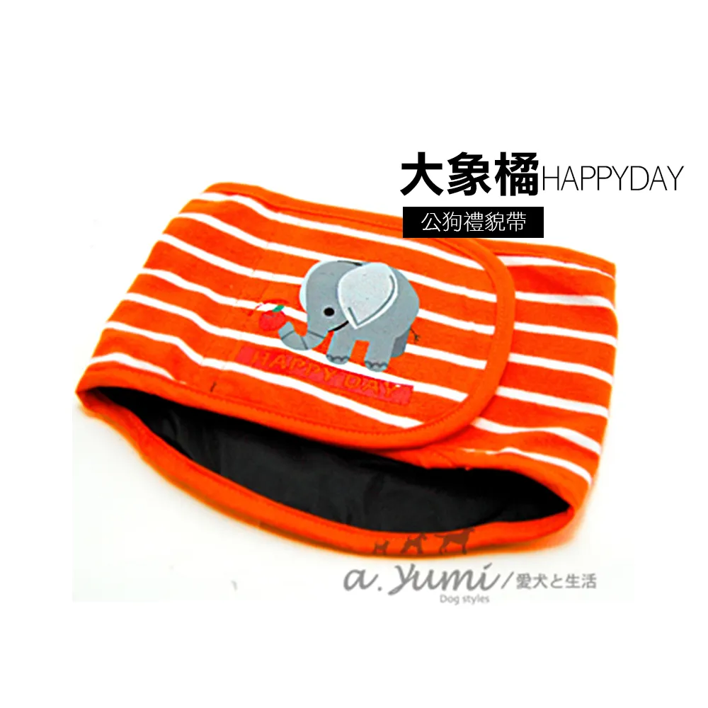 Ayumi寵物背巾Dog Sling 透氣束口袋鼠媽媽袋S號寶藍色 歷史價格詳細信息