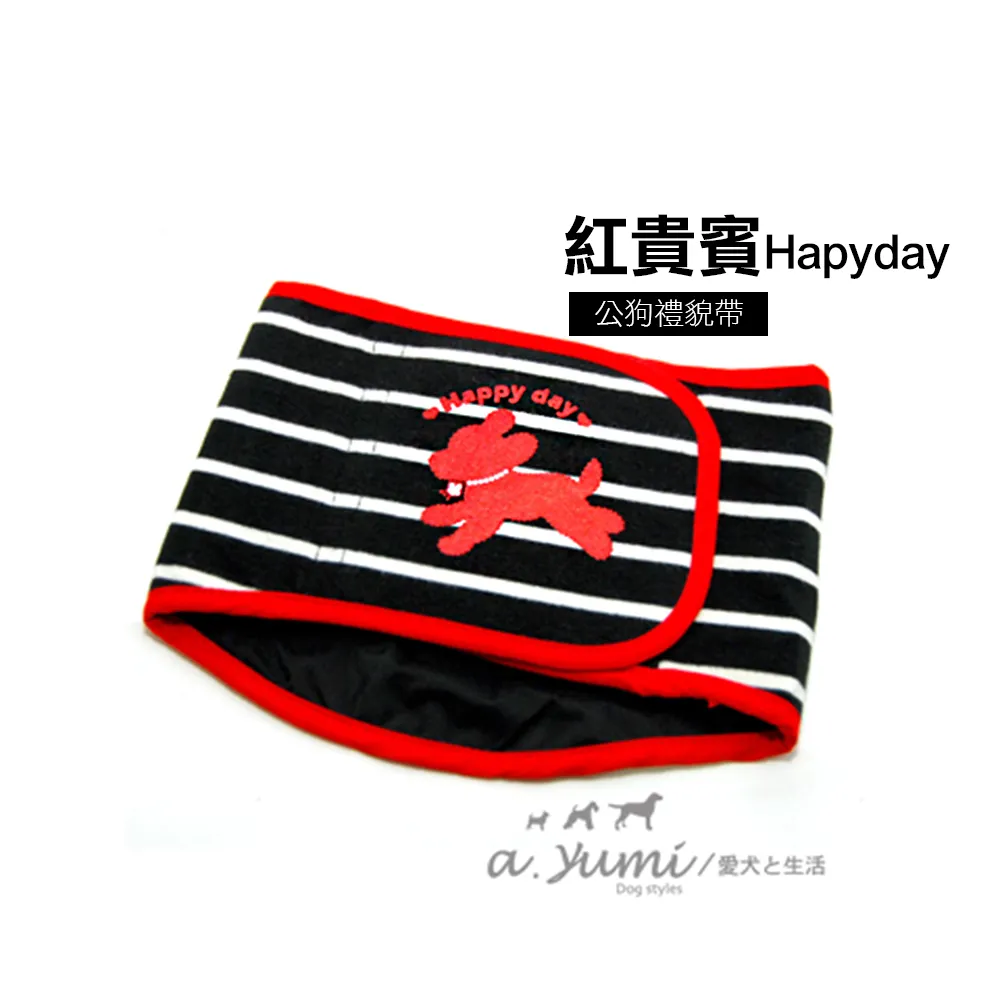 Ayumi寵物背巾Dog Sling 透氣束口袋鼠媽媽袋S號寶藍色 歷史價格詳細信息