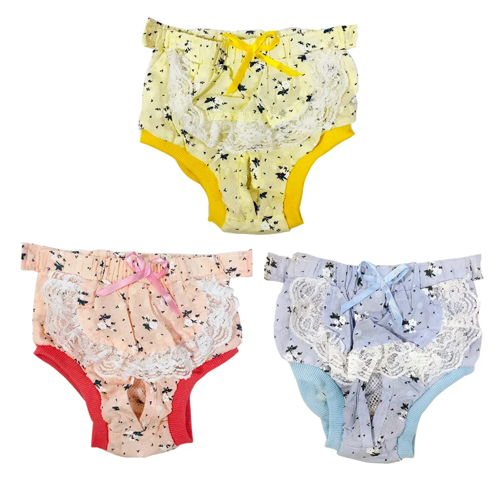 Ayumi寵物背巾Dog Sling 透氣束口袋鼠媽媽袋S號寶藍色 歷史價格詳細信息