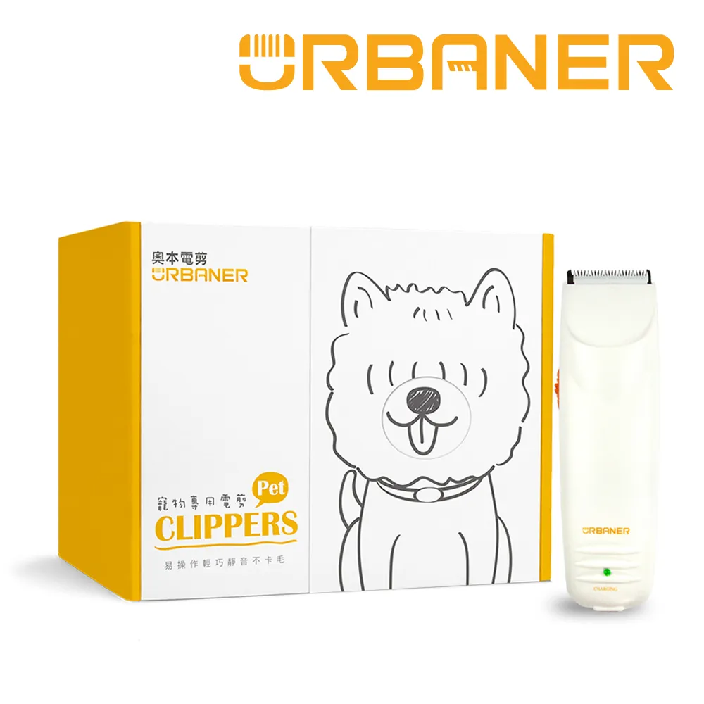 【URBANER 奧本】奧本電剪 MB-343H 奧本替換刀頭（立體刮鬍刀頭）刀網+刀片 歷史價格詳細信息