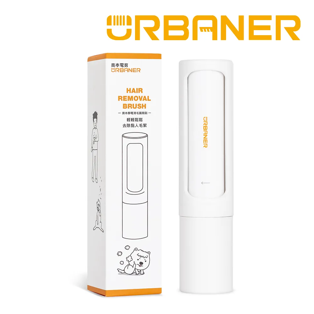 URBANER 奧本 CT-10 奧本寵物冷暖風 吹水機 夏季必備 旋渦強風快乾 輕巧低噪設計 一年安心保固 歷史價格詳細信息