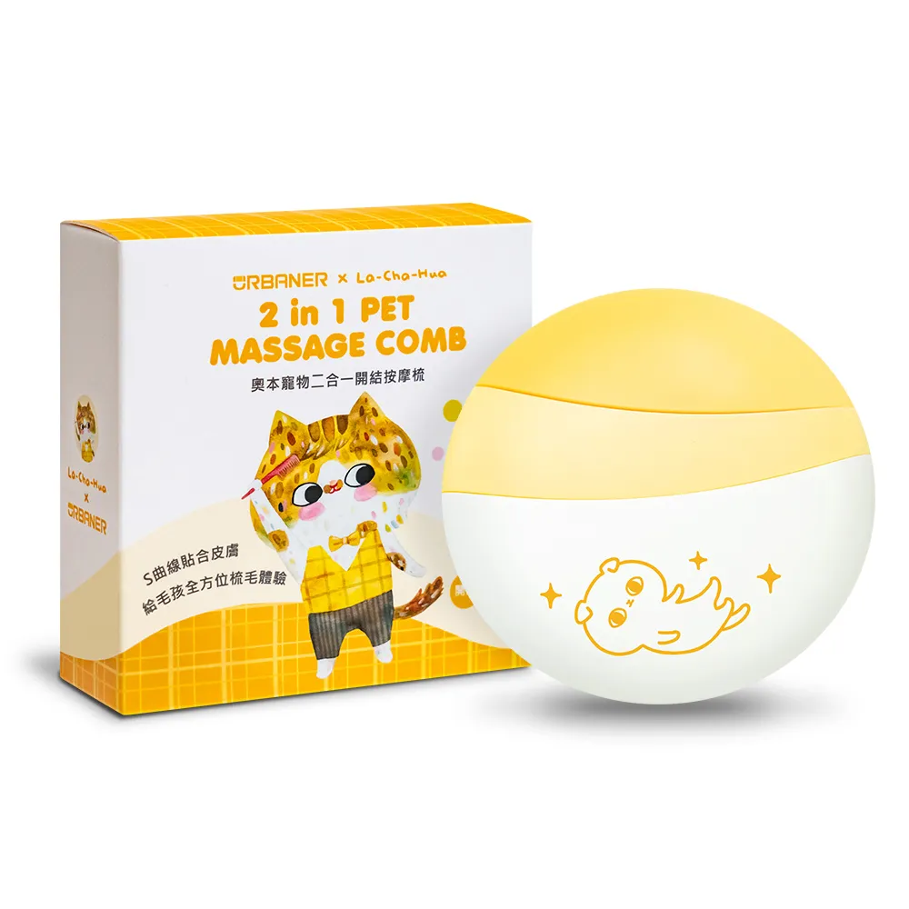 URBANER奧本寵物  伸縮清毛除廢毛針梳  製造 狗 貓 清毛梳 奧本電剪 梳子 兩入組 CT-32 CT-31 歷史價格詳細信息