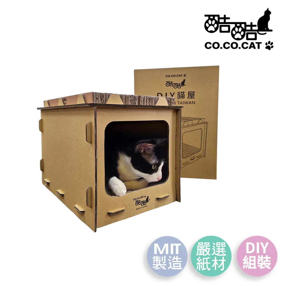 【酷酷貓 Co.Co.Cat】雪屋扛扛人(小男孩/機器人-隨機不挑款) 贈 威肯尼75%酒精消毒劑50ml 歷史價格詳細信息