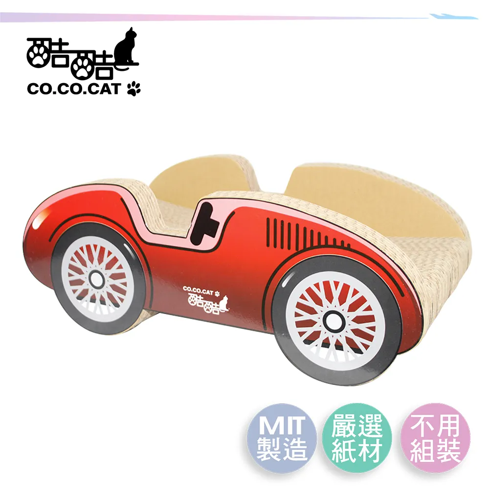 【Co.Co.Cat 酷酷貓 】噗噗車貓抓板-100%台灣製貓抓板 買就送 雙折不鏽鋼魔術筷23cm 歷史價格詳細信息