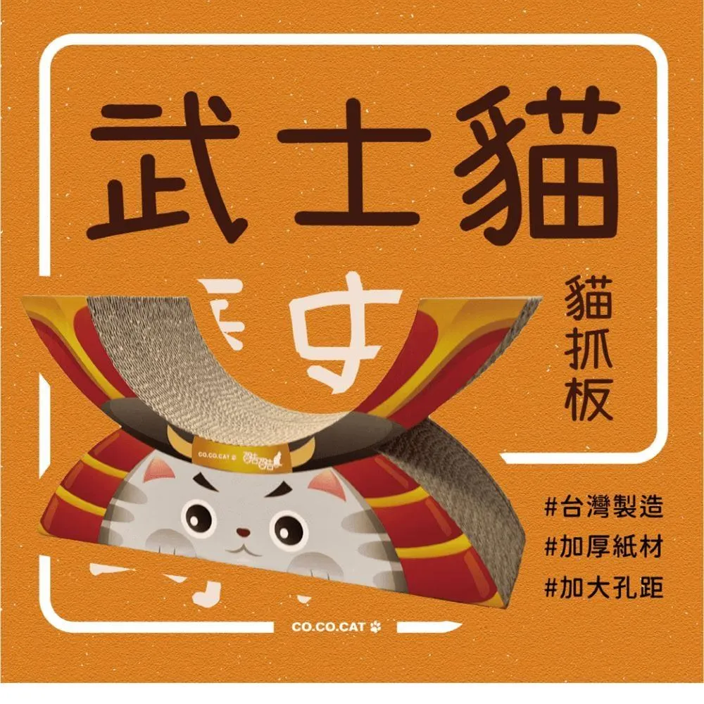 【Cococat酷酷貓】貓跳台-羅馬宮殿 寵物用品 貓跳台 大樹寵物 歷史價格詳細信息