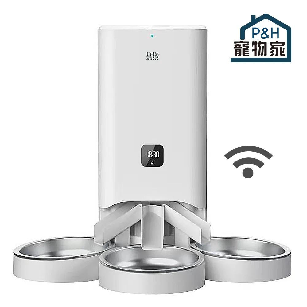 Peile 沛樂水分子智能飲水機(全機水電分離/馬達一鍵清洗) 歷史價格詳細信息