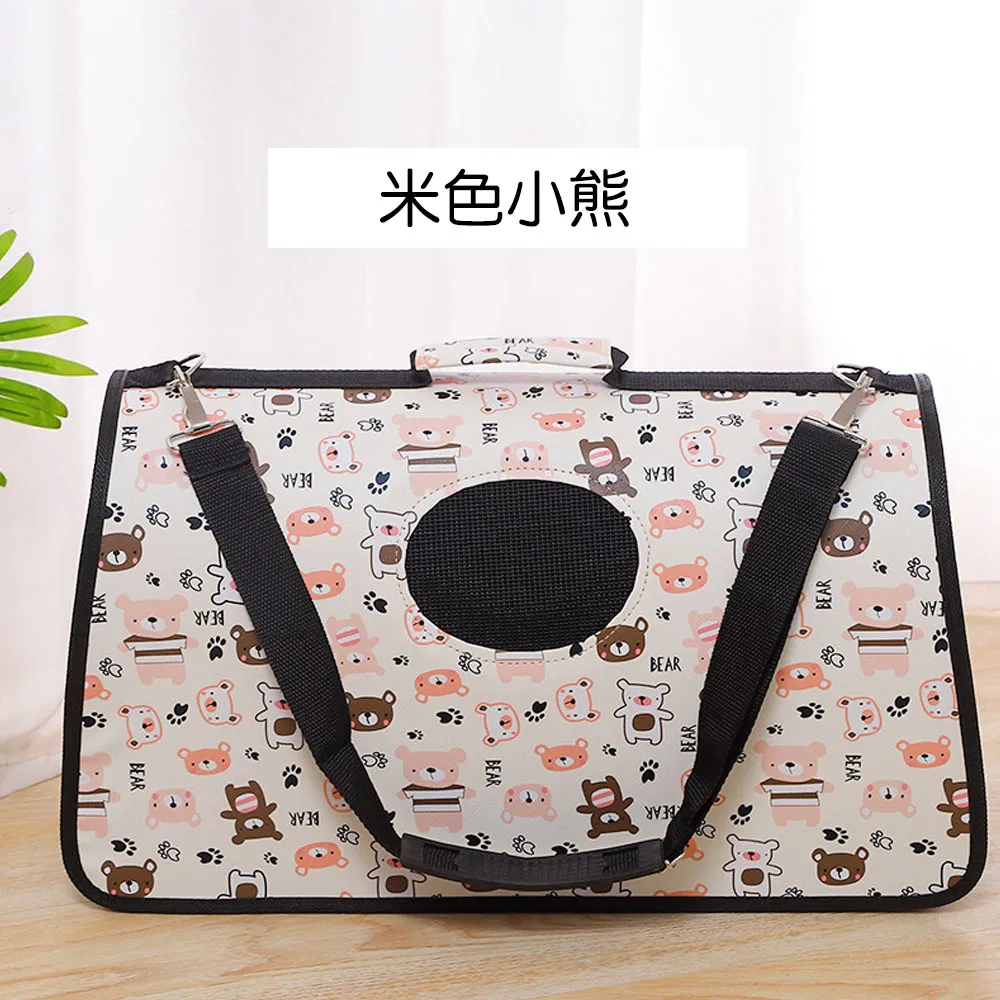 便攜式大號貓砂盆半封閉開放式貓廁所帶沙鏟防飛濺可手提 歷史價格詳細信息