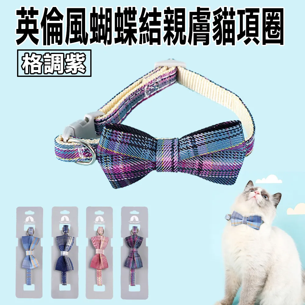 英倫格調舒適皮室內拖鞋 藍色 e鞋院 歷史價格詳細信息