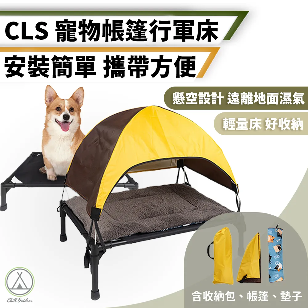 狗窩 貓窩 用中小型犬狗床可拆洗貓窩四季通用用品 中大號尺寸議價超夯 精品 歷史價格詳細信息