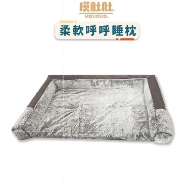 寵物睡墊 保暖 舒這 狗狗墊 貓咪墊 睡窩 暖睡墊 四季通用 歷史價格詳細信息