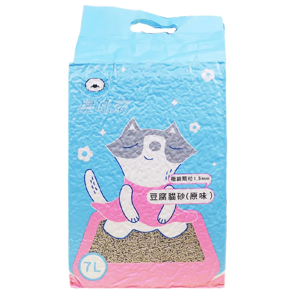 《量販6入組》 fujiei去塵高手除塵空氣罐(高壓除塵空氣罐) 歷史價格詳細信息