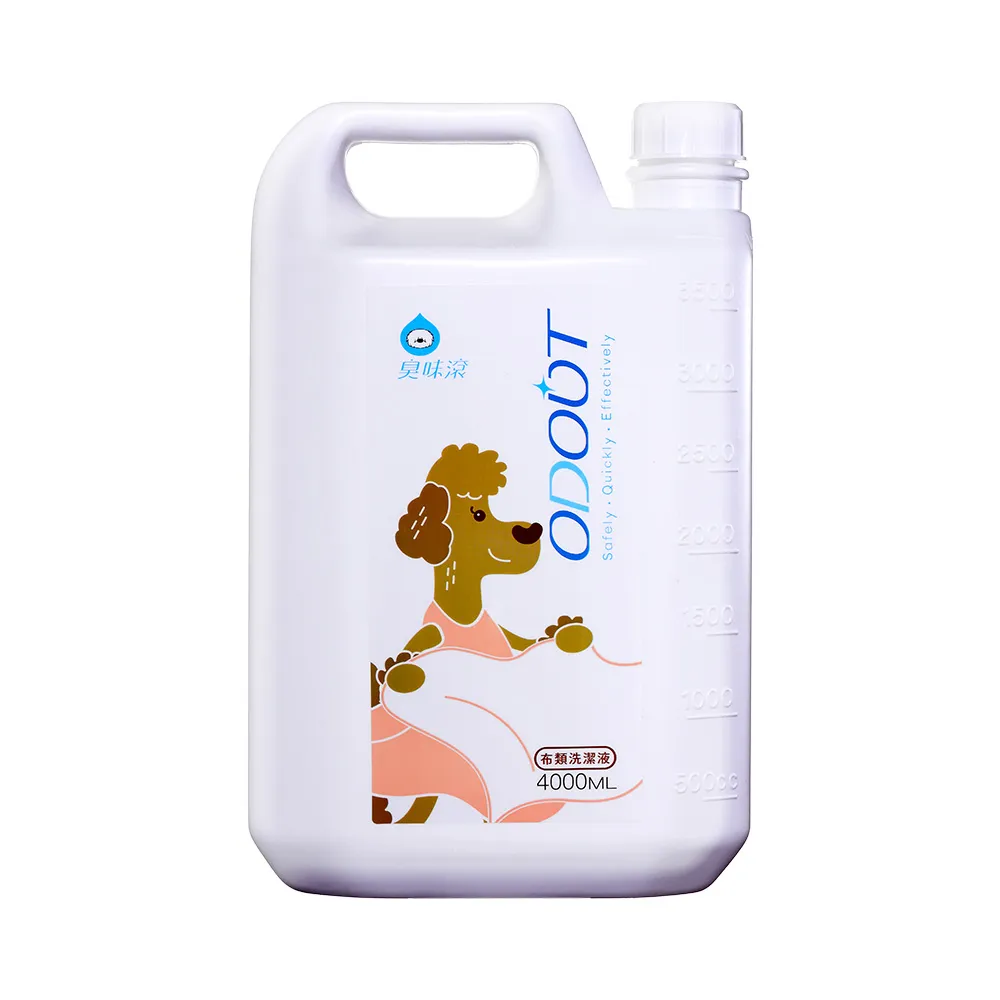 【臭味滾】狗用 布類洗潔劑 1000ML(洗衣、床單、牽繩、布製品、睡窩) 歷史價格詳細信息