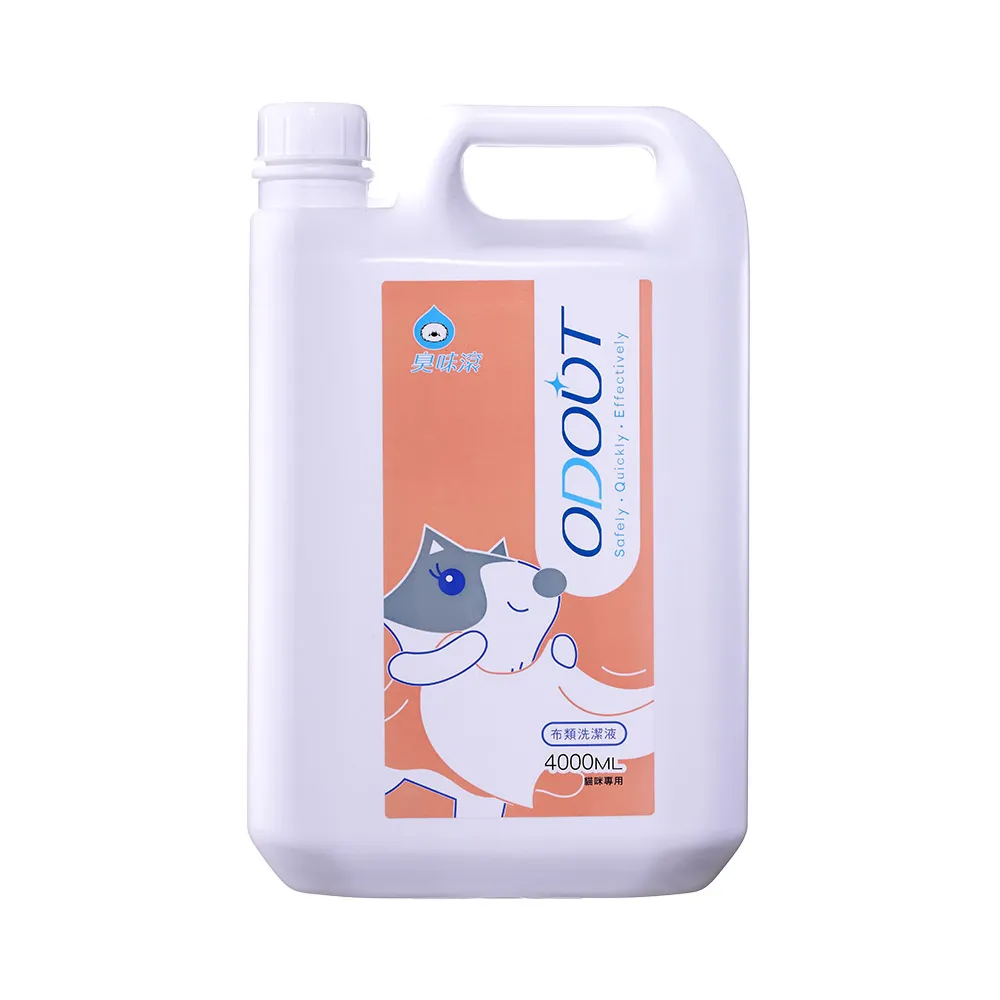 【臭味滾】貓用布類洗潔液4000ml／兩入組 歷史價格詳細信息